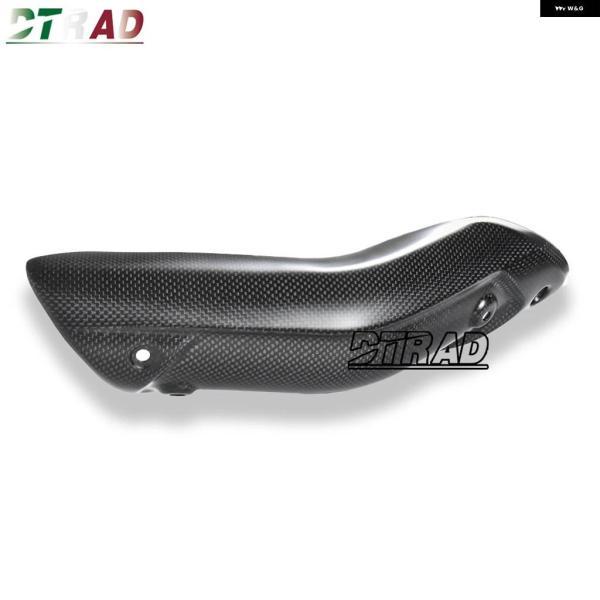 並行輸入品オートバイ カーボンエキゾーストシールド ドゥカティ HYPERMOTARD 698 MONO RVE 2024 アクセサリー マフラー 断熱材の画像