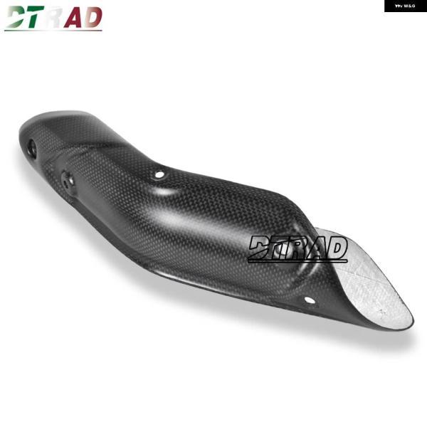 並行輸入品オートバイ カーボンエキゾーストシールド ドゥカティ HYPERMOTARD 698 MONO RVE 2024 アクセサリー マフラー 断熱材の画像
