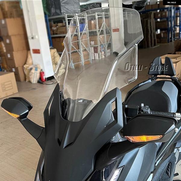 並行輸入品ホンダ FORZA 350 FORZA350 NSS 350 FORZA350 NSS350 2021-23 バイク ウィンドスクリーン スクリーン 風防 フェアリング アクセサリー
