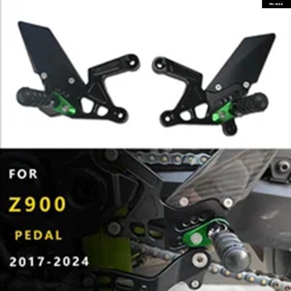 並行輸入品カワサキ Z900 2017-2024 リアセット ハイテンペダル 調整式 リアセット フットペグ シフト レバー ブレーキキットの画像