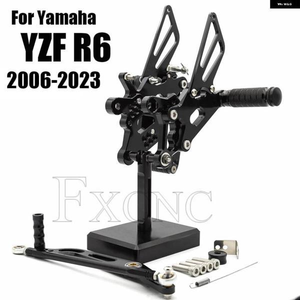 並行輸入品ヤマハ YZFR6 YZF-R6 2006-2023 CNCアルミ オートバイ リアセット フットペグ フットレスト リアセット ペダル_1