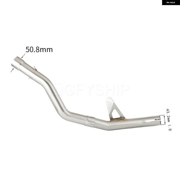 並行輸入品MOTO MORINI X CAPE 2021-24 XCAPE X-CAPE 650 ESCAPE バイク マフラー ハイレベルリンク パイプ 51MM スリップオン