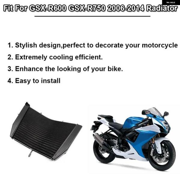 並行輸入品オートバイ エンジン ラジエーター クーラントクーラー冷却 スズキ GSX-R600 GSX-R750 2006-2014 ウォータータンク システム_3