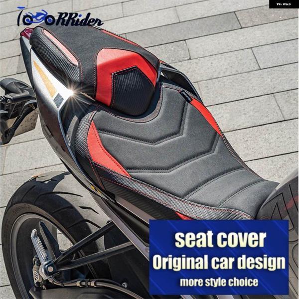 並行輸入品トライアンフ STREET TRIPLE 765 765S 765R オートバイ フロントドライバー シートカバー ピリオンリア パッセンジャー クッション カウル 20_1