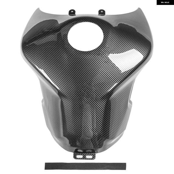 並行輸入品燃料 ガスタンク フェアリング カウル ヤマハ MT09 2012-2020 2019 オートバイ アクセサリーカーボンタンクカバー ガード_1