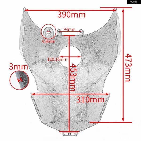 並行輸入品燃料 ガスタンク フェアリング カウル ヤマハ MT09 2012-2020 2019 オートバイ アクセサリーカーボンタンクカバー ガード_5