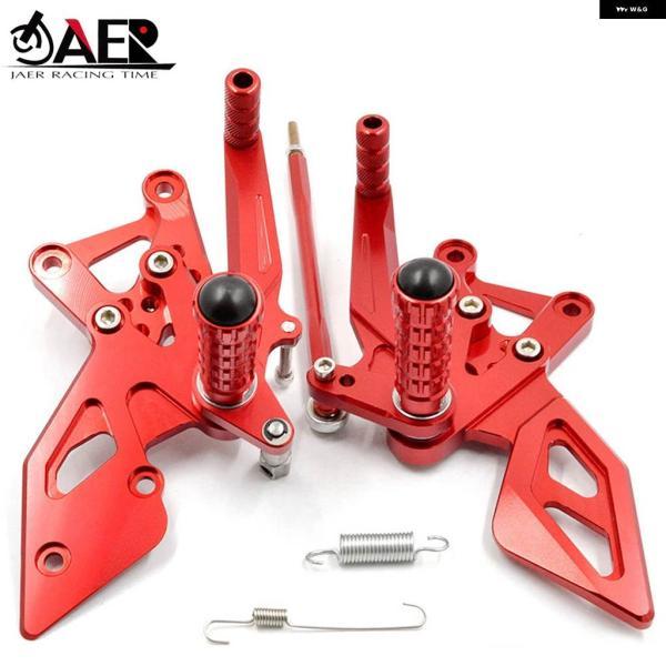 ブランド登録なし - 並行輸入品ペダル CNC 自動二輪車 後押し仕かける フットレスト ペグ ヤマハ R3 2015-2018 R3 ABS 2017-2018 YZF R25 2013-2018