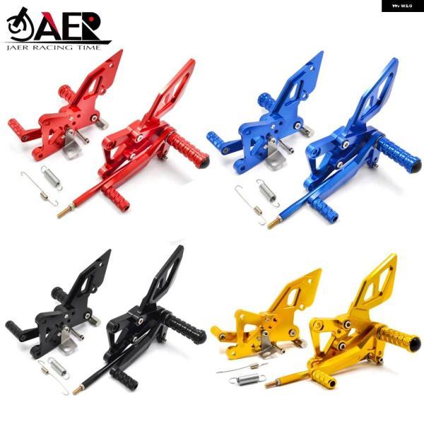 ブランド登録なし - 並行輸入品ペダル CNC 自動二輪車 後押し仕かける フットレスト ペグ ヤマハ R3 2015-2018 R3 ABS 2017-2018 YZF R25 2013-2018