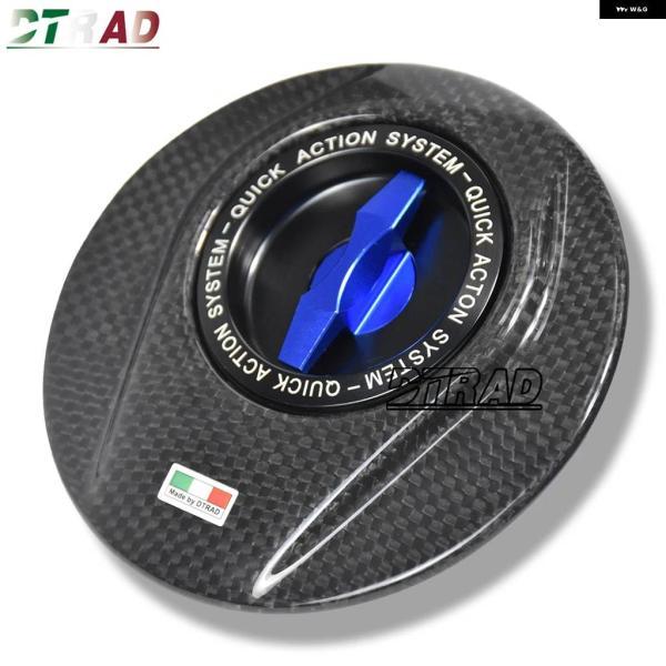 並行輸入品MV AGUSTA F3 675 RC 2012-2021 F3 800 RR RC 2013-2022 2023 カーボン キーレス クイックリリース 燃料 タンクキャップ ガソリンの画像