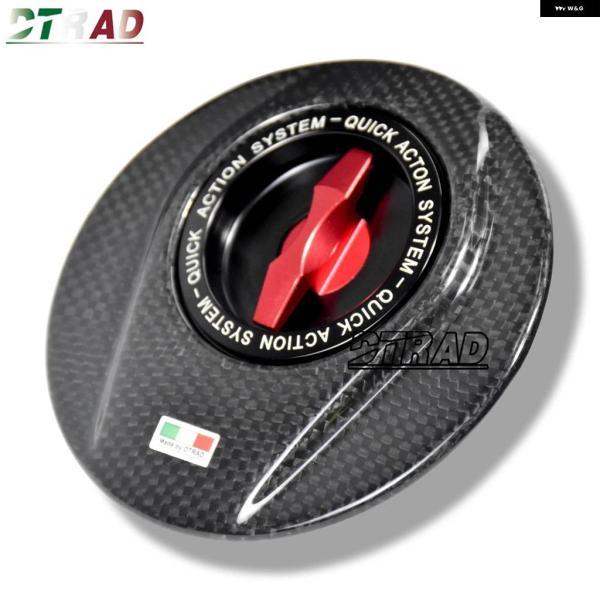 並行輸入品MV AGUSTA F3 675 RC 2012-2021 F3 800 RR RC 2013-2022 2023 カーボン キーレス クイックリリース 燃料 タンクキャップ ガソリンの画像