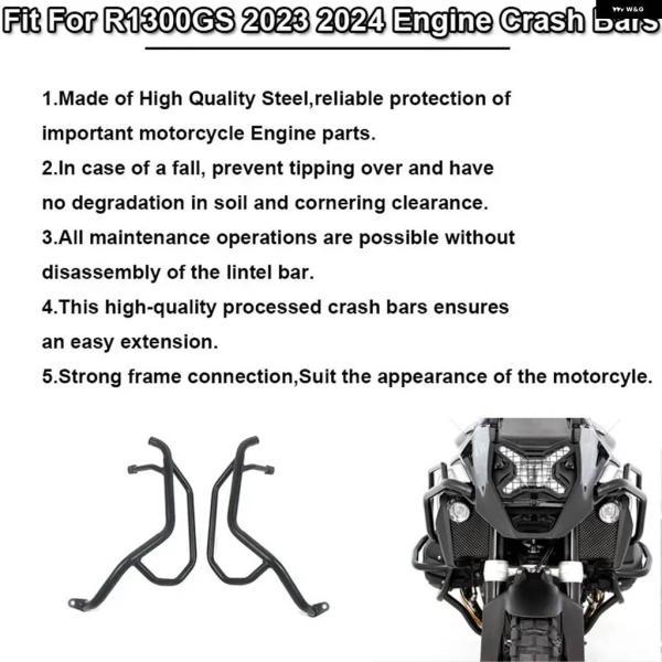 並行輸入品オートバイ エンジン ガード クラッシュ バー BMW R1300GS 2023 2024 フレーム バンパー フェアリング プロテクター バーの画像