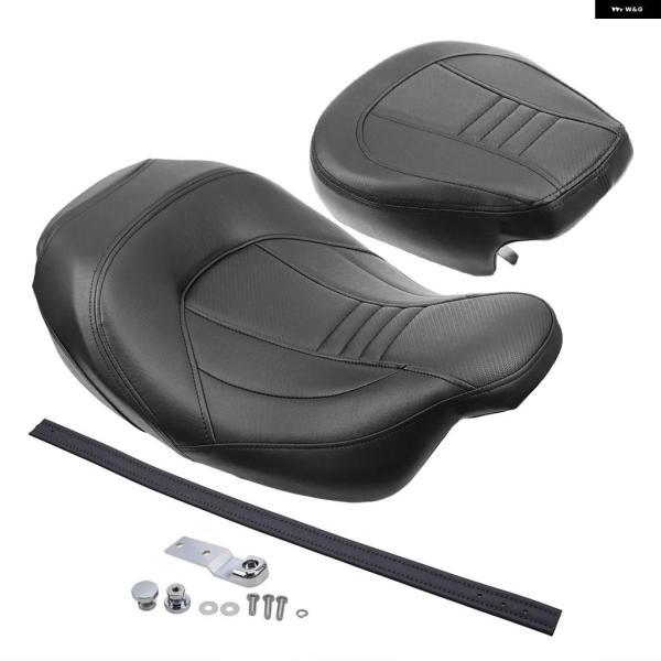 並行輸入品ツーアップドライバーパッセンジャーシート ハーレー ツーリング CVO ストリートグライド エレクトラグライド ロードキング 2009-2014-20の画像