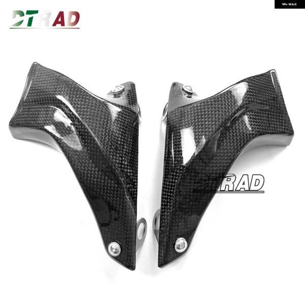 並行輸入品 100MM オートバイ ブレーキ キャリパー ラジエーター カバー ドゥカティ STREETFIGHTER PANIGALE V4 V2 899 959 1199 1299 カーボンの画像