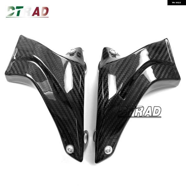 並行輸入品 100MM オートバイ ブレーキ キャリパー ラジエーター カバー ドゥカティ STREETFIGHTER PANIGALE V4 V2 899 959 1199 1299 カーボンの画像