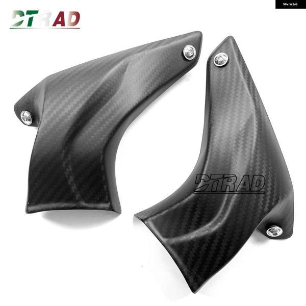 並行輸入品 100MM オートバイ ブレーキ キャリパー ラジエーター カバー ドゥカティ STREETFIGHTER PANIGALE V4 V2 899 959 1199 1299 カーボンの画像
