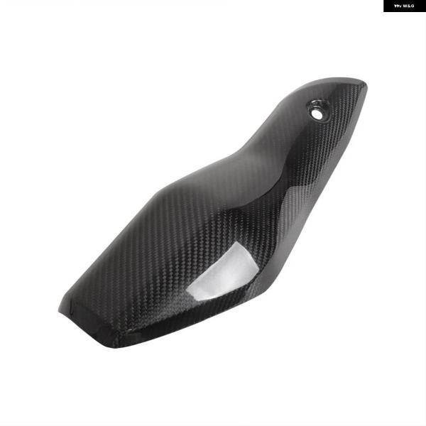 ブランド登録なし - 並行輸入品自動二輪車 カーボンマフラーカバー フェアリング えり巻き 刈り込み ホンダ NT1100 2022 2023