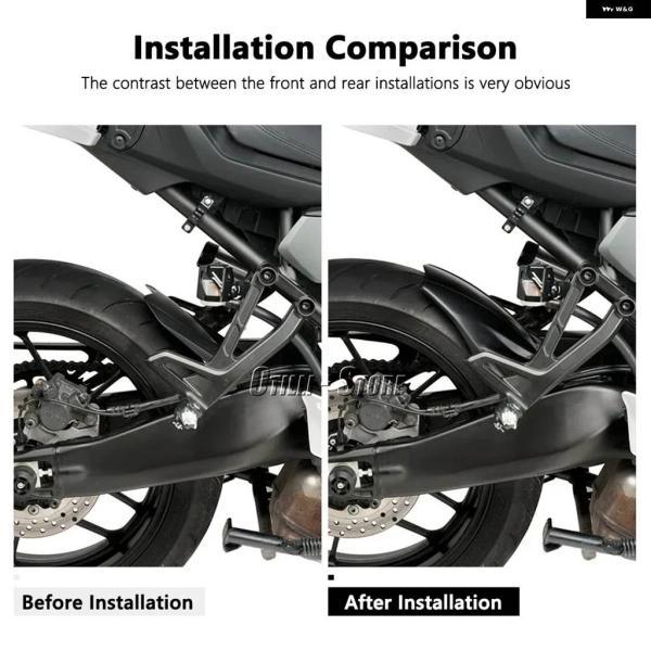 並行輸入品リアフェンダー ヤマハ TRACER9 TRACER 9 TRACER 9 GT 2021-24 オートバイ ブラック/カーボン マッドガード ABS マッドガードの画像
