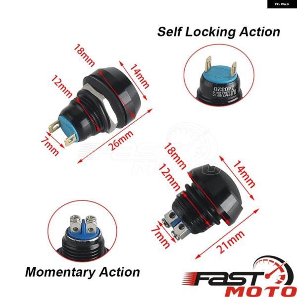 並行輸入品12MM 防水 アルミセルフロックモーメンタリーラッチングスイッチ プッシュ ボタン オン/オフホーンスイッチ カフェレーサー スイッチの画像