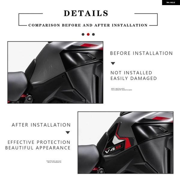 並行輸入品オートバイ タンク パッド 防水 装飾 デカール MULTISTRADA V4S 3D樹脂 ステッカー 2021 - 24の画像