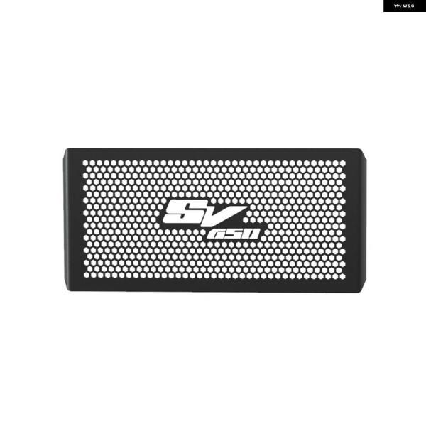 並行輸入品スズキ SV650 SV650S S 650S 1999 - 03-2014 バイク アクセサリー ラジエーター ガード グリル カバー プロテクターの画像