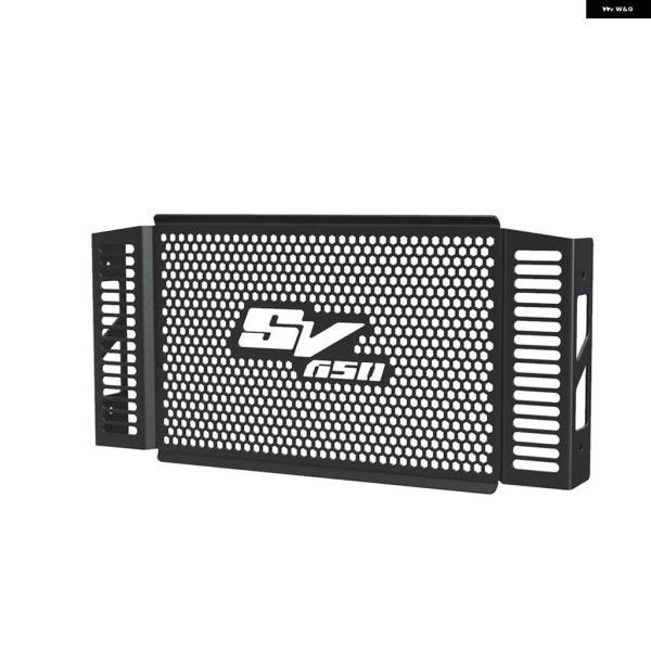 並行輸入品スズキ SV650 SV650S S 650S 1999 - 03-2014 バイク アクセサリー ラジエーター ガード グリル カバー プロテクターの画像