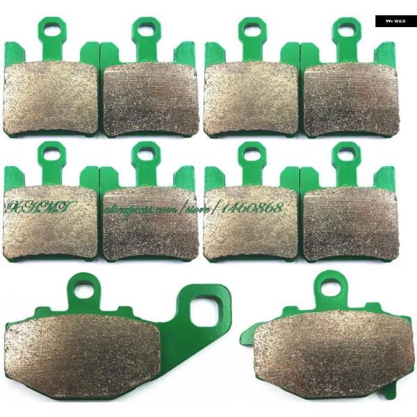 並行輸入品カワサキ 1000 149 KW ZX-10R 2004 - 2007 ディスクブレーキ パッド ピル フロント リア 2006 2005_3