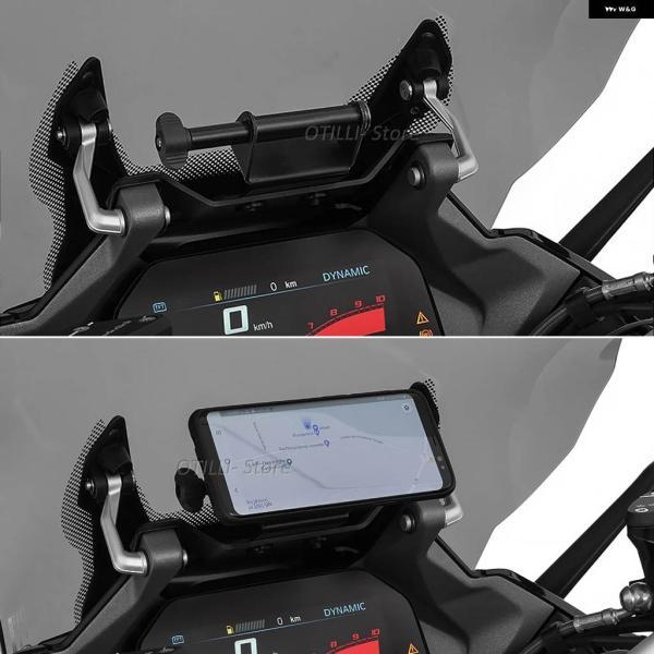 並行輸入品電話 スタンド BMW R1250RS R 1250 RS R1250RS サポート GPS / スマートフォン オートバイ ナビゲーション ブラケット 携帯電話 ブラケットの画像