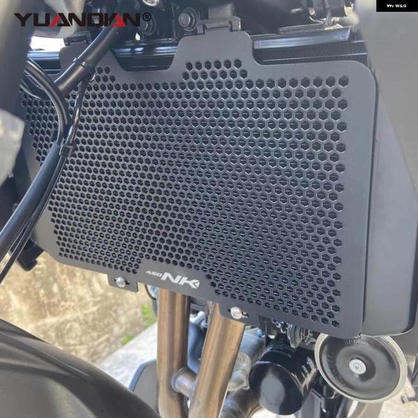 並行輸入品CFMOTO 450NK 2022 - 2025 オートバイ ラジエーター グリル ガード プロテクター ウォータータンクカバー CFM OTO 450 NKの画像
