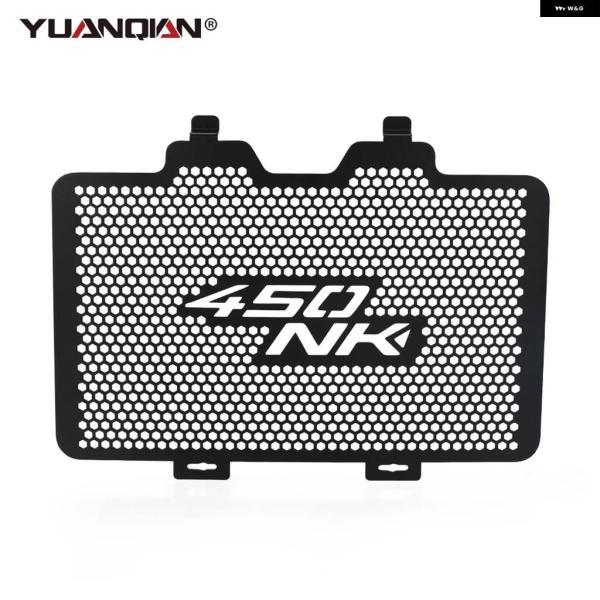 並行輸入品CFMOTO 450NK 2022 - 2025 オートバイ ラジエーター グリル ガード プロテクター ウォータータンクカバー CFM OTO 450 NKの画像