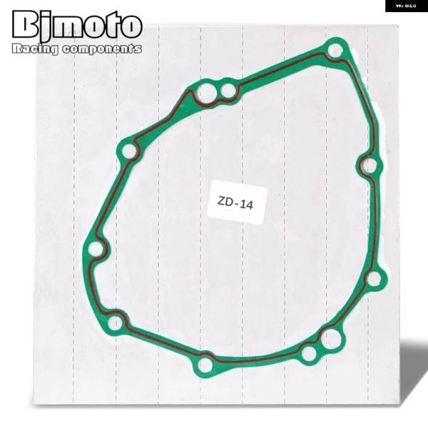 並行輸入品11483-24F00 ステーターマグネト ジェネレーター カバー ガスケット スズキ GSX1300R ハヤブサ 1300 1999-2017/2019 GSX1300BK B-KINGの画像