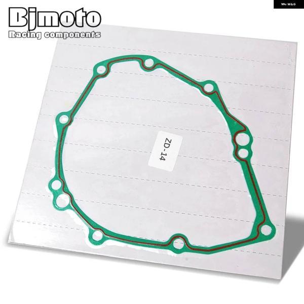 並行輸入品11483-24F00 ステーターマグネト ジェネレーター カバー ガスケット スズキ GSX1300R ハヤブサ 1300 1999-2017/2019 GSX1300BK B-KINGの画像