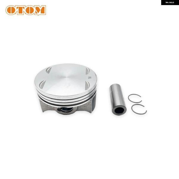 並行輸入品オートバイ 4ストローク シリンダー キット 71MM エア シリンダー ブロック ガスケット ピストンリング ピン LONCIN YB250R KEWS K23 モトク