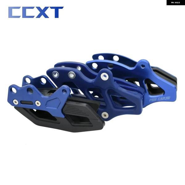 並行輸入品MX モトクロス CNC リア チェーン ガイド チェーン ガード プロテクター ヤマハ WR250F WR450F YZ125 YZ250 YZ250F YZ450F YZ250X YZ250FX_1