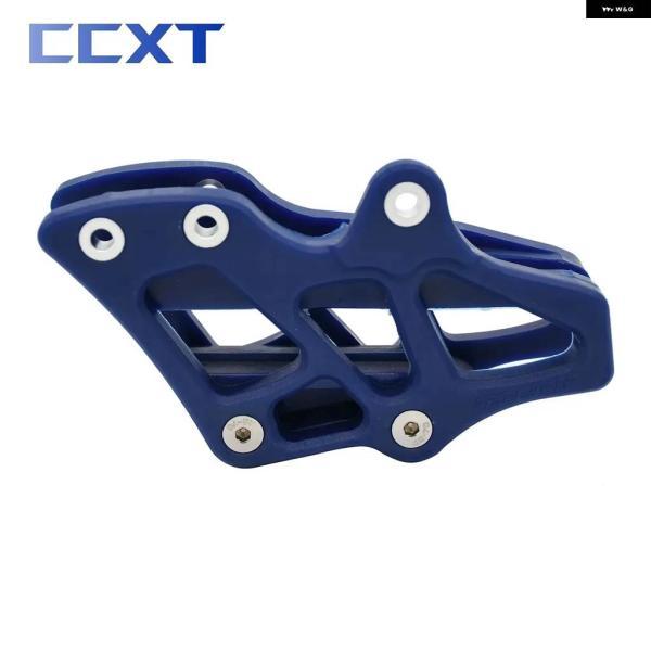 並行輸入品MX モトクロス CNC リア チェーン ガイド チェーン ガード プロテクター ヤマハ WR250F WR450F YZ125 YZ250 YZ250F YZ450F YZ250X YZ250FX_3