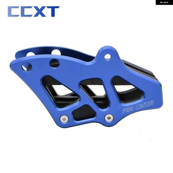 並行輸入品MX モトクロス CNC リア チェーン ガイド チェーン ガード プロテクター ヤマハ WR250F WR450F YZ125 YZ250 YZ250F YZ450F YZ250X YZ250FX_4