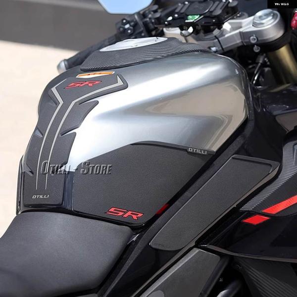 並行輸入品オートバイ タンク パッド 450SR 燃料タンク プロテクター ガスタンク デカール キット CFMOTO 450SR SR450 450 SR 2022 2023 2024_2