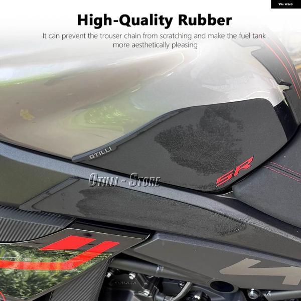 並行輸入品オートバイ タンク パッド 450SR 燃料タンク プロテクター ガスタンク デカール キット CFMOTO 450SR SR450 450 SR 2022 2023 2024_5