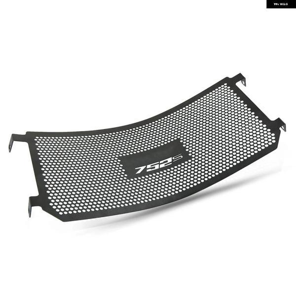 並行輸入品ラジエーター ガード BENELLI 752S 752 S 2018 - 2025 オートバイ アクセサリー ラジエーター グリル ガードカバー プロテクター_1