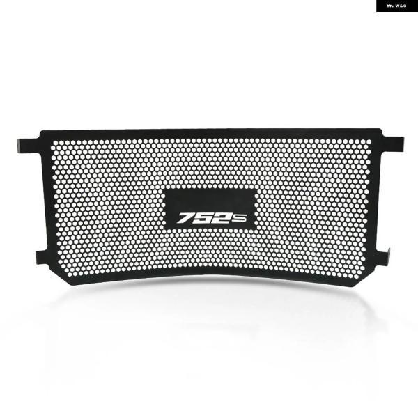 並行輸入品ラジエーター ガード BENELLI 752S 752 S 2018 - 2025 オートバイ アクセサリー ラジエーター グリル ガードカバー プロテクター_2