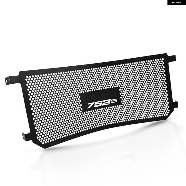 並行輸入品ラジエーター ガード BENELLI 752S 752 S 2018 - 2025 オートバイ アクセサリー ラジエーター グリル ガードカバー プロテクター_4