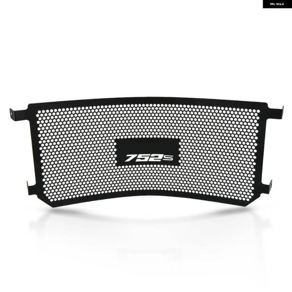 並行輸入品ラジエーター ガード BENELLI 752S 752 S 2018 - 2025 オートバイ アクセサリー ラジエーター グリル ガードカバー プロテクター_5