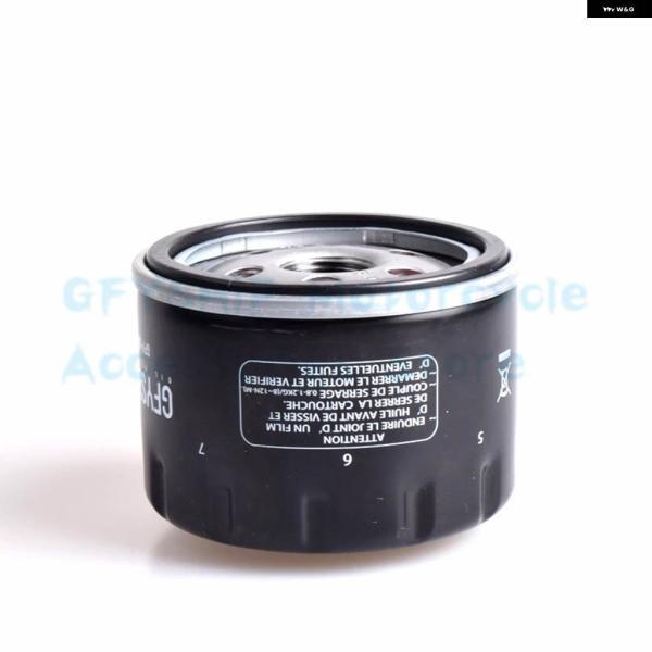 並行輸入品BMW R1200GS アドベンチャー エンデューロ R RS RT R-1200 1200 2013 14 2015 - 18 バイク オイル グリッド フィルター MOTO HF160の画像