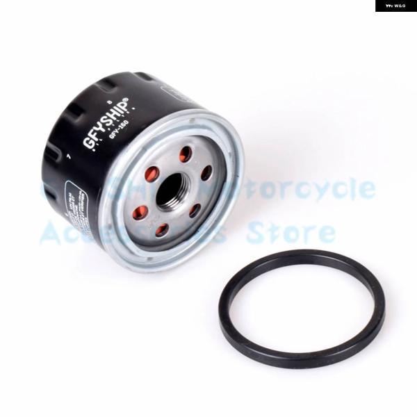 並行輸入品BMW R1200GS アドベンチャー エンデューロ R RS RT R-1200 1200 2013 14 2015 - 18 バイク オイル グリッド フィルター MOTO HF160の画像