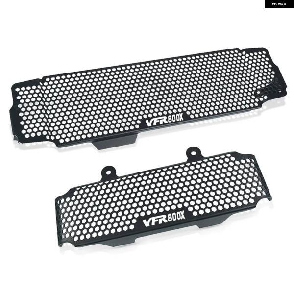 並行輸入品ホンダ VFR800X クロスランナー 2015 - 20 バイク ラジエーター ガード ウォータータンク クーラー グリル カバーの画像