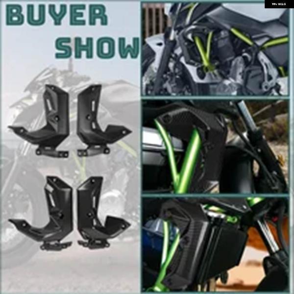 並行輸入品Z650 ラジエーター サイドカバー カワサキ Z 650 2017 208 2019 オートバイ フェアリング パーツ 左右カバー パネル アクセサリーの画像