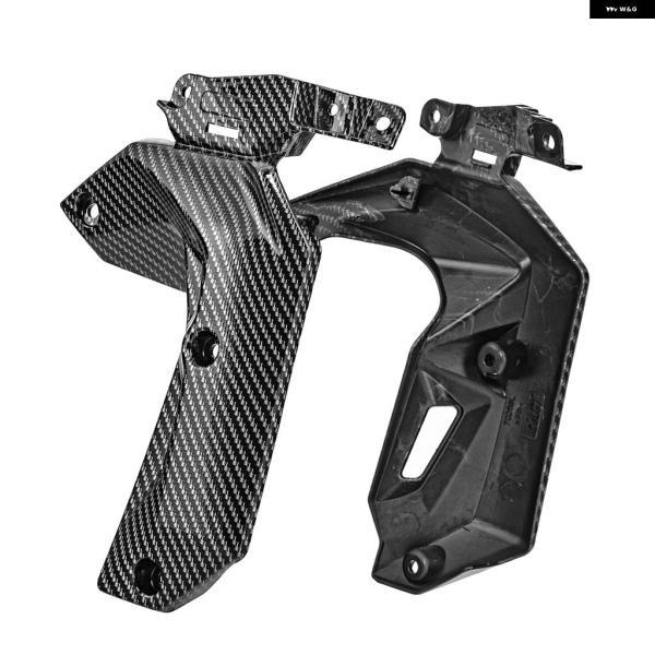 並行輸入品Z650 ラジエーター サイドカバー カワサキ Z 650 2017 208 2019 オートバイ フェアリング パーツ 左右カバー パネル アクセサリーの画像