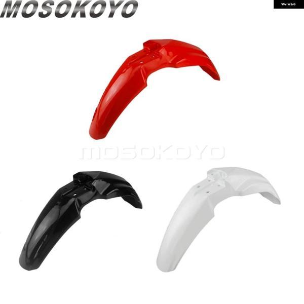 並行輸入品モトクロス ヘッドライト レーシング ダート バイク ライト フロントフェンダー マッドガード ホンダ CRF 230F 150F 250R 450R 450L ヤマハの画像