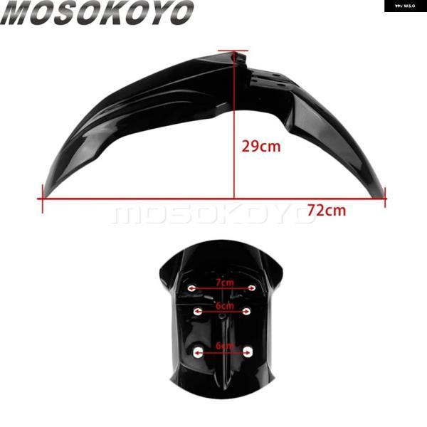 並行輸入品モトクロス ヘッドライト レーシング ダート バイク ライト フロントフェンダー マッドガード ホンダ CRF 230F 150F 250R 450R 450L ヤマハの画像