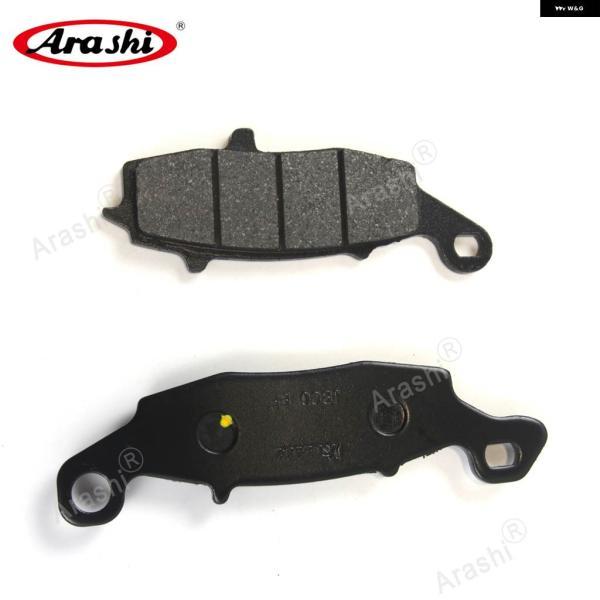 並行輸入品フロントリア ブレーキ パッド スズキ GSF 650 フェアリング バンディット 非ABS 2005 2006 GSF650 オートバイ オーガニックブレーキ パッドの画像