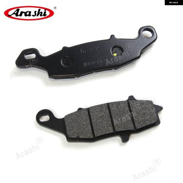並行輸入品フロントリア ブレーキ パッド スズキ GSF 650 フェアリング バンディット 非ABS 2005 2006 GSF650 オートバイ オーガニックブレーキ パッドの画像